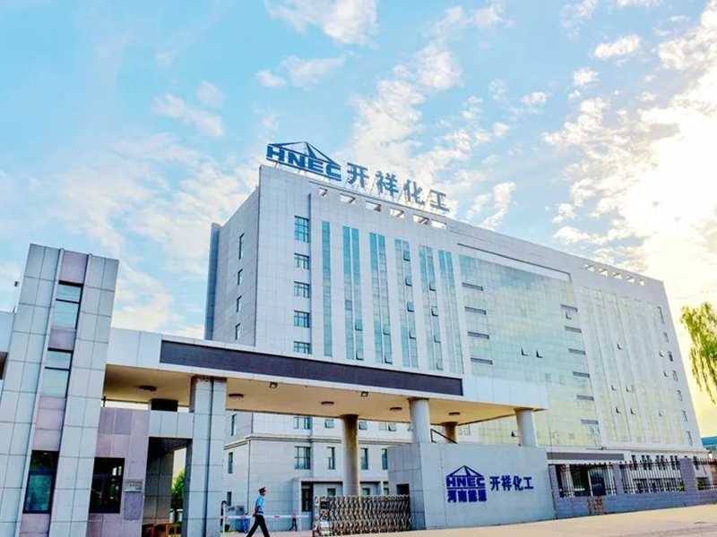 大连瑞克RK-06在义马开祥运行情况说明